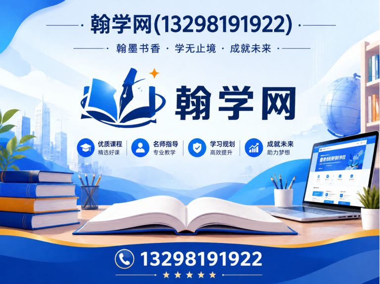 郑州航空港经济综合实验区DSE培训机构展示图